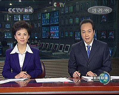 中国新闻网